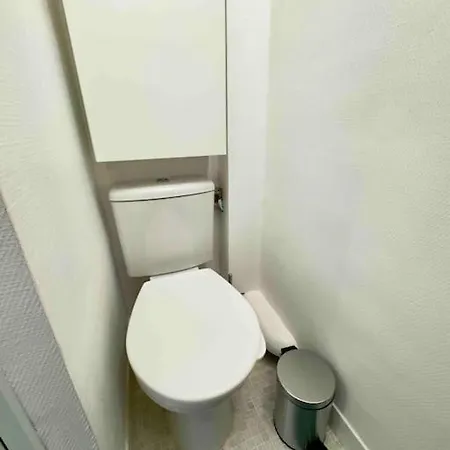Apartment Studio Cosy 2p Face Arc De Triomphe